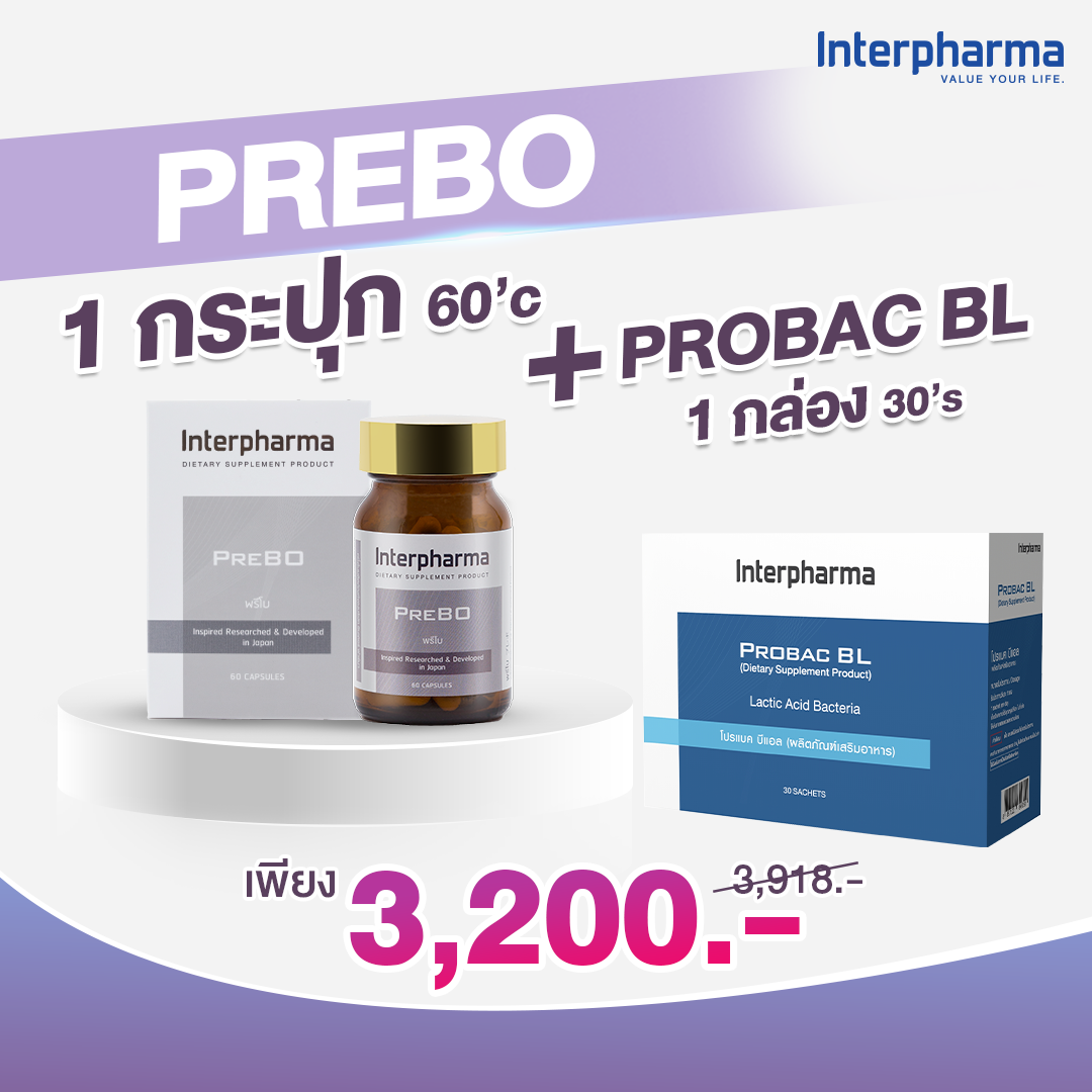 (P09) PreBO + Probac BL 