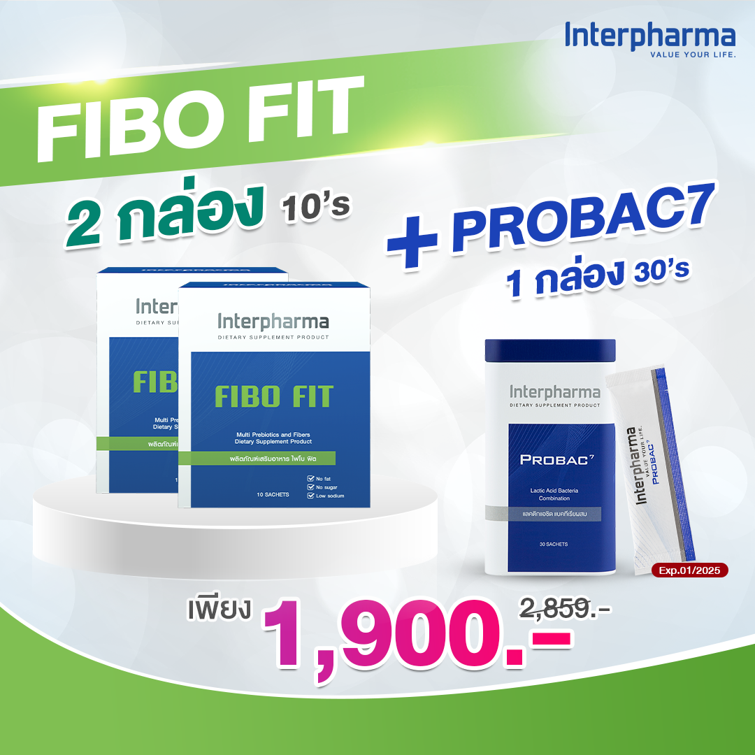 (P09) Fibo Fit 2 boxes Free Probac7 (11/24)