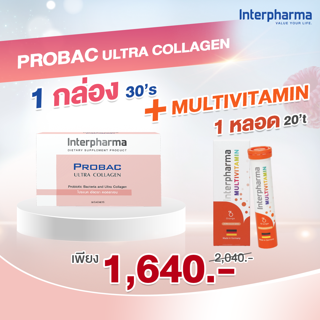 (P09) Probac Ultra Collagen + Multivitamin 