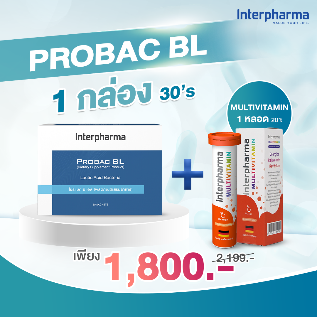 (P09) Probac BL + Multivitamin 