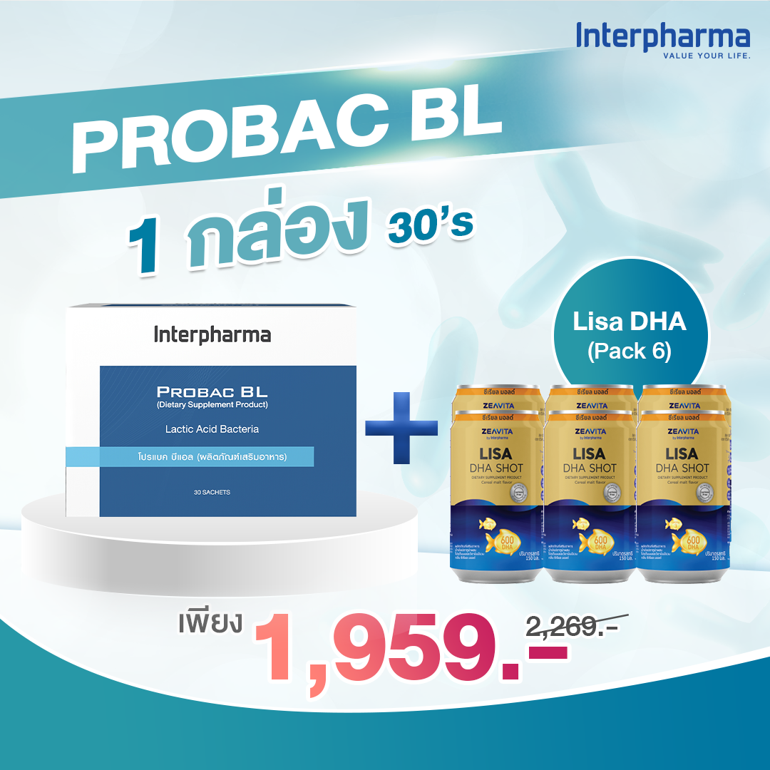 (P09) Probac BL + LISA DHA SHOT 